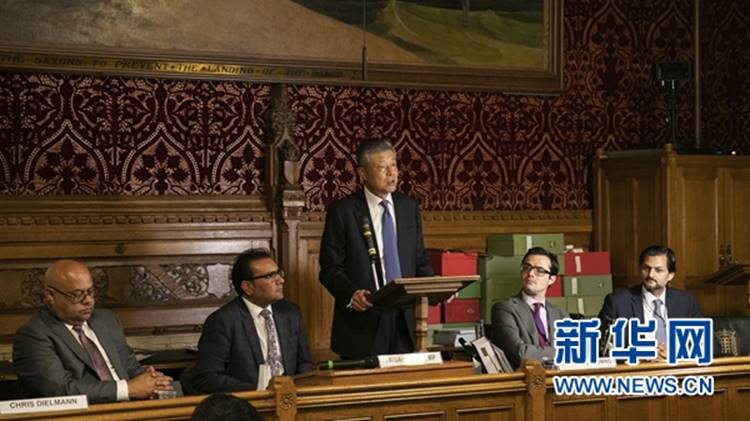 https://www.yidaiyilu.gov.cn/wcm.files/upload/CMSydylgw/201809/201809121100025.jpg