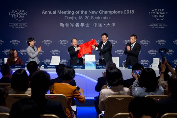 https://www.yidaiyilu.gov.cn/wcm.files/upload/CMSydylgw/201809/201809190547044.jpg