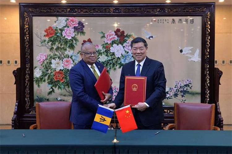 https://www.yidaiyilu.gov.cn/wcm.files/upload/CMSydylgw/201902/201902221158054.jpg