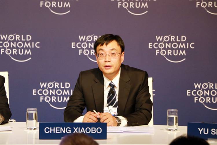 https://www.yidaiyilu.gov.cn/wcm.files/upload/CMSydylgw/201809/201809190549016.jpg