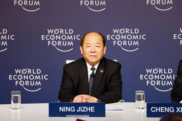 https://www.yidaiyilu.gov.cn/wcm.files/upload/CMSydylgw/201809/201809190548057.jpg
