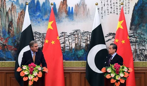 https://www.yidaiyilu.gov.cn/wcm.files/upload/CMSydylgw/201903/201903201041000.jpg
